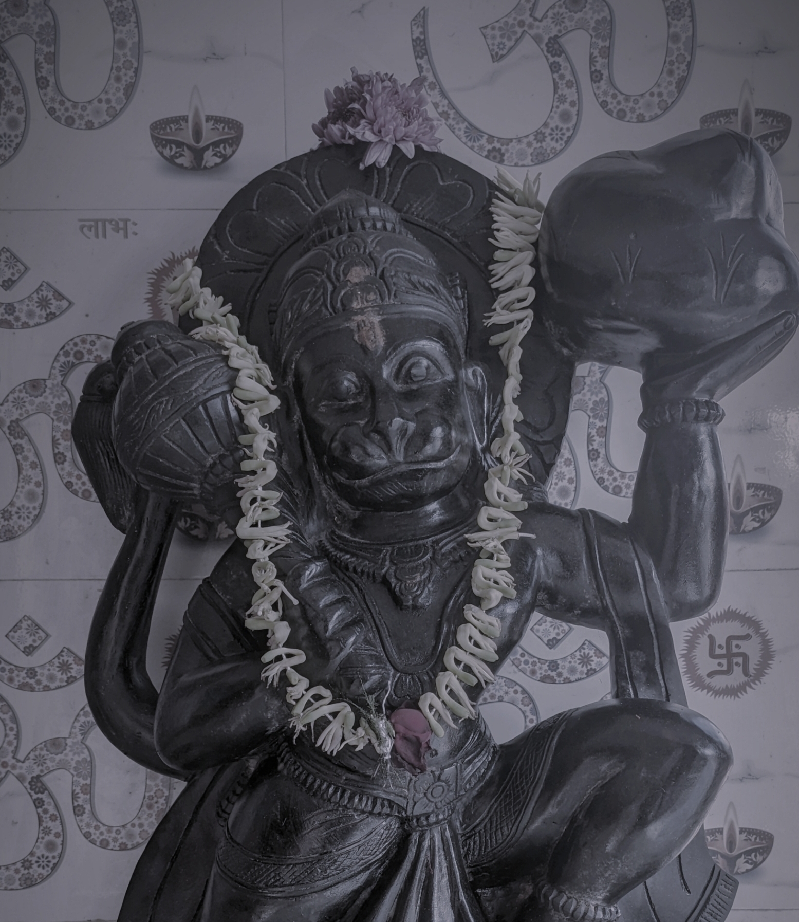 Lord Hanuman
