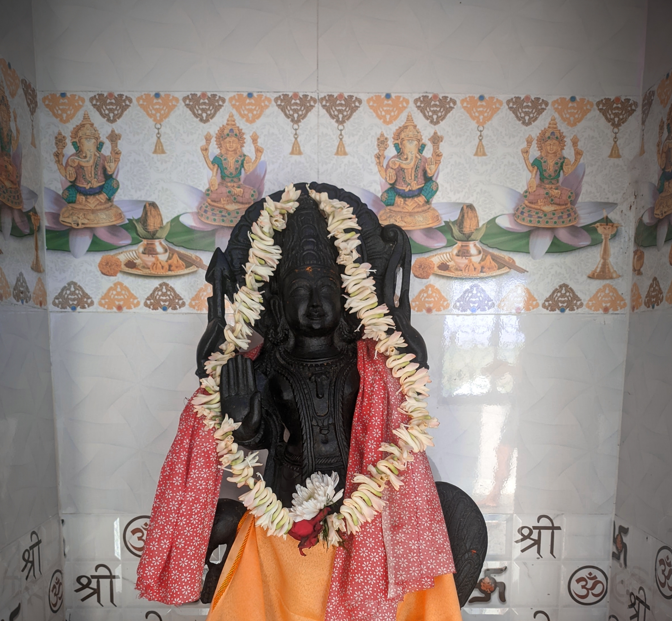 Lord Kartikeya