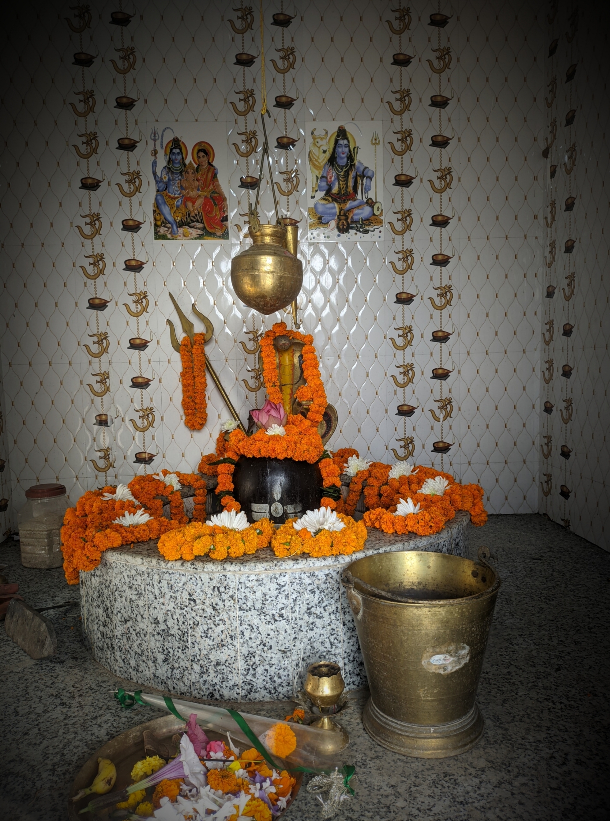 Lord Shiva