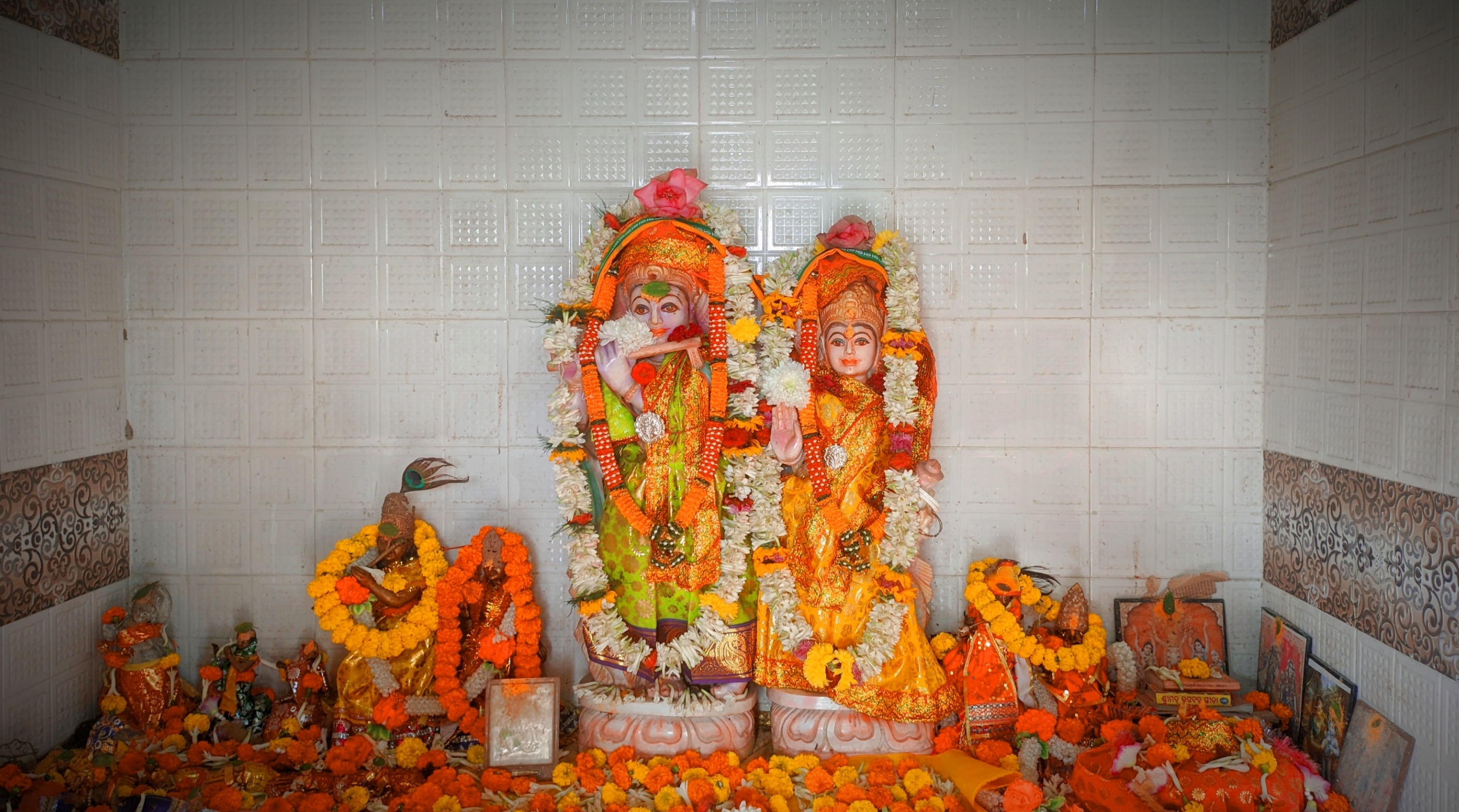 Radha Krishna