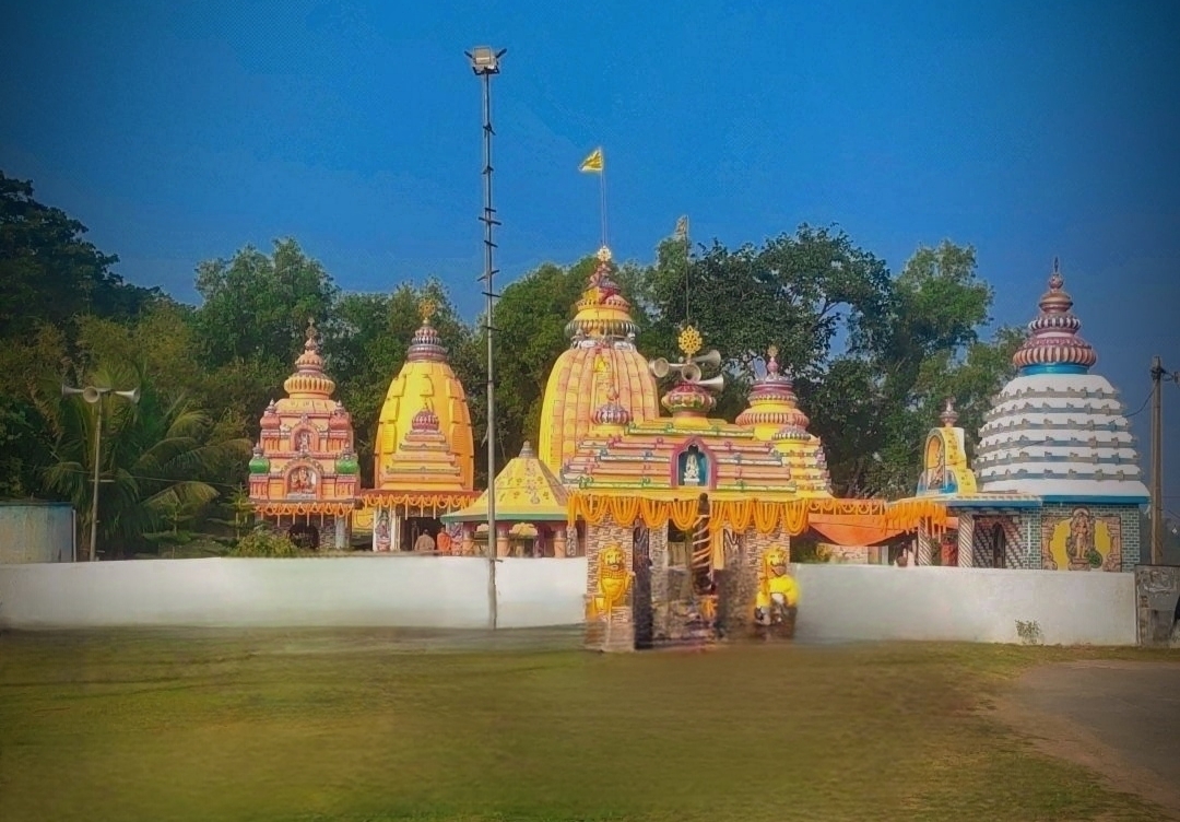 All Temple