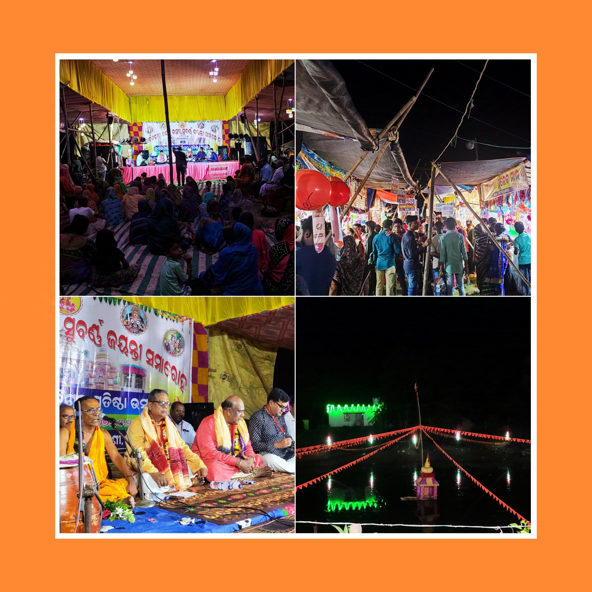 chandan yatra 2024 3