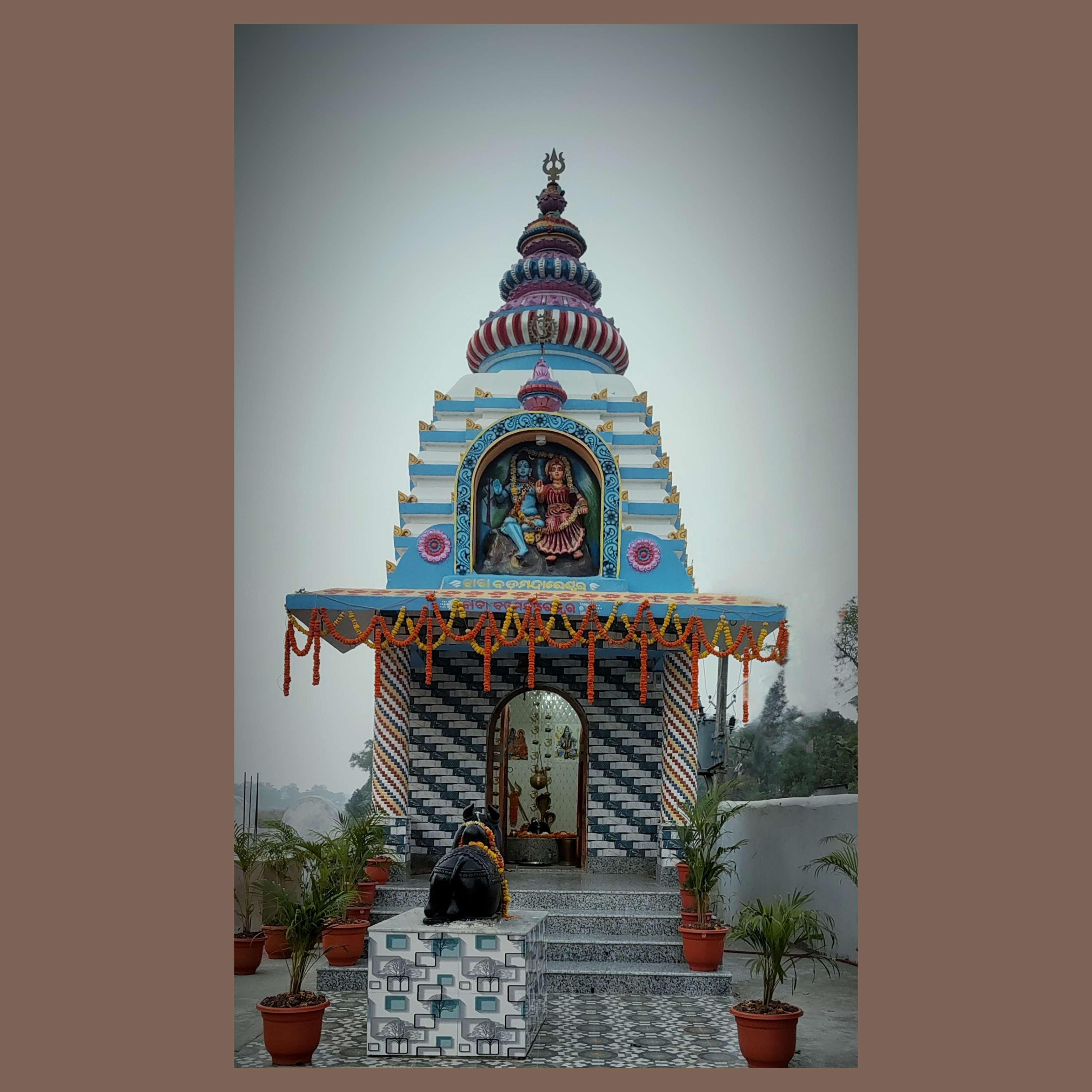 shiv mandir front